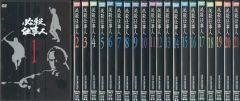 必殺仕事人 DVD 全21巻　全巻セット　藤田まこと 伊吹吾郎 必殺仕事人」 第1シリーズ DVD 全21巻 - メルカリ