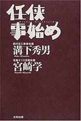 裁断済】小児科学第11版 - メルカリ
