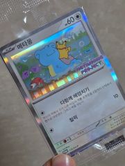 ポケモンカード メタモン 173/SV-P プロモ 韓国 - メルカリ