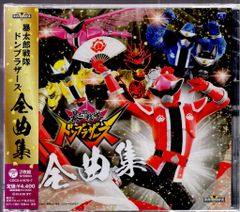 暴太郎戦隊ドンブラザーズ GロッソDVD キジのおんがえし…という