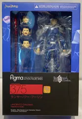MAXFACTORY figma Fate/Grand Order ランサー/クー・フーリン 375