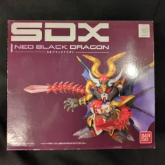 2026年最新】SDX ネオブラックドラゴンの人気アイテム - メルカリ