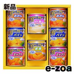 訳ありお買い得フルーツ缶詰セット (白桃6缶パイナップル6缶みかん2缶