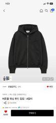 Keboz THERMAL HOODIE ブラック ジップアップパーカー - メルカリ