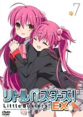 2026年最新】リトルバスターズexの人気アイテム - メルカリ