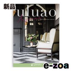 ミンミンさま。カタログギフト uluato yamato 2点選び - メルカリ
