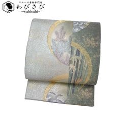 高価な【シルクモール織】＋【ぜんまい糸】 美品の【リバーシブル 