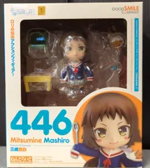 2026年最新】ねんどろいど未確認で進行形三峰真白の人気アイテム