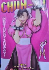 コトブキヤ ストリートファイター 美少女 春麗 チュンリー フィギュア