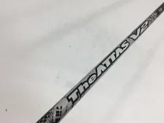 2026年最新】ATTAS v2 6srの人気アイテム - メルカリ