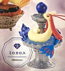 リーメント ポケットモンスター Pokemon Gemstone Collection ミロカロス 3