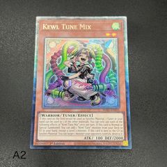 遊戯王 Kewl Tune Mix 英語版 1st Edition - メルカリ