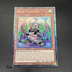 遊戯王 Kewl Tune Mix 英語版 1st Edition - メルカリ