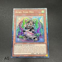 遊戯王 Kewl Tune Mix 英語版 1st Edition - メルカリ
