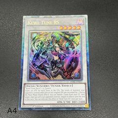 遊戯王 キラーチューン・レッドシール コレクターズレア 英語版 1st