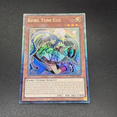 EU版 キラーチューン キュー スターライト 遊戯王 EU版 キラーチューン キュー スターライト 遊戯王 - メルカリ