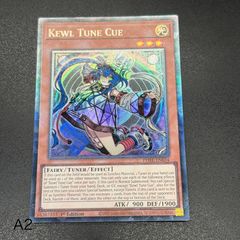 EU版 キラーチューン キュー スターライト 遊戯王 - メルカリ