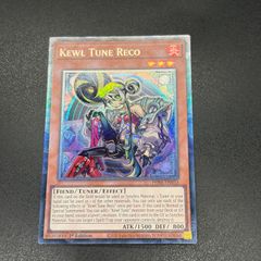 EU 英語版 キラーチューン・キュー 遊戯王 コレクターズ - メルカリ