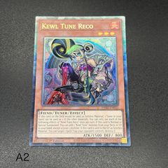 EU 英語版 キラーチューン・キュー 遊戯王 コレクターズ - メルカリ