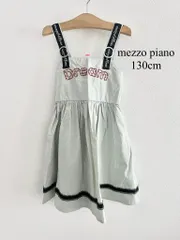 mezzo piano　メゾピアノ　130cm　ワンピース　女の子用　くすみグリーン　かわいい　おしゃれ　ガールズ　女児　キッズ　子供服　送料込み　3408144