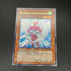 2026年最新】遊戯王 北米版 レリーフの人気アイテム - メルカリ
