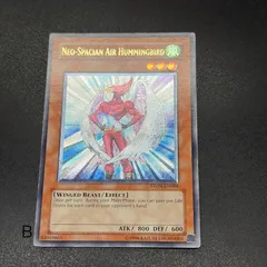 2026年最新】遊戯王 北米版 レリーフの人気アイテム - メルカリ