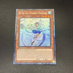 魔導雑貨商人 英語 CP スーパー - メルカリ