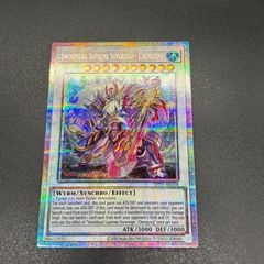 遊戯王　泰亜版　相剣大公-承影　プリズマティックシークレットレア 遊戯王 泰亜版 相剣大公-承影 プリズマティックシークレットレア