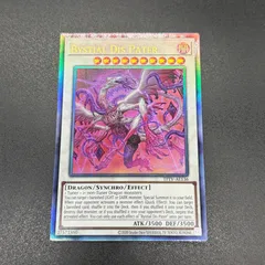2026年最新】泰亜版 レリーフの人気アイテム - メルカリ