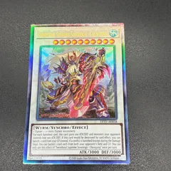 2026年最新】レリーフ 遊戯王 泰亜の人気アイテム - メルカリ