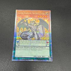遊戯王旧アジア版アルティメットレアカード裁きを下すボルテニス 遊戯王】 裁きを下す者－ボルテニス(アジア版) アジア版/レリーフ の