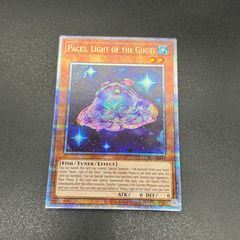 Z*o様 遊戯王OCG PSE ティマイオスの眼光 - メルカリ