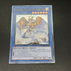 EU版 1st 竜姫神サフィラ EU レリーフ レリ 英語 英語版 遊戯王 - メルカリ