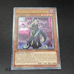2026年最新】遊戯王 eu レリーフの人気アイテム - メルカリ