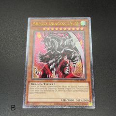 PSA6】遊戯王 レリーフ ガトリング・ドラゴン - メルカリ