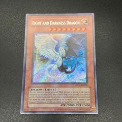 遊戯王 伝説の白き龍 伝説の闇の魔導師 英語版 シークレット シク 1st