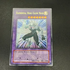 2026年最新】遊戯王 北米版 レリーフの人気アイテム - メルカリ