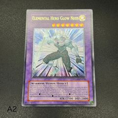 遊戯王 E・HEROグラン・ネオス レリーフ PSA9 - メルカリ
