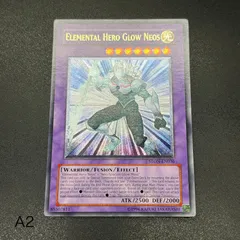 2026年最新】遊戯王 北米版 レリーフの人気アイテム - メルカリ
