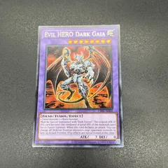 2026年最新】遊戯王 hero 英語の人気アイテム - メルカリ