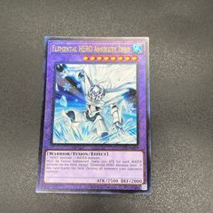 遊戯王 E・HERO エアーマン 英語 シークレット 未開封 | Mercari
