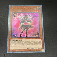 て*る様 遊戯王 トリックスター・マンジュシカ OP09レリーフ