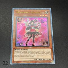 て*る様 遊戯王 トリックスター・マンジュシカ OP09レリーフ