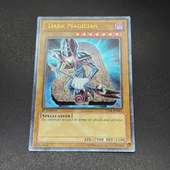 2026年最新】ブラックマジシャン レリーフの人気アイテム - メルカリ