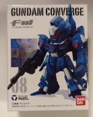 BANDAI FW GUNDAM CONVERGE 2 リゼル 08