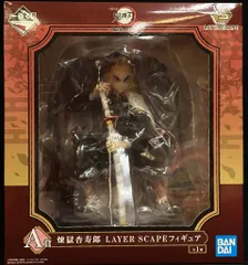 BANDAI SPIRITS 一番くじ 鬼滅の刃 鬼殺の志 弐 A賞 煉獄杏寿郎 LAYER SCAPEフィギュア