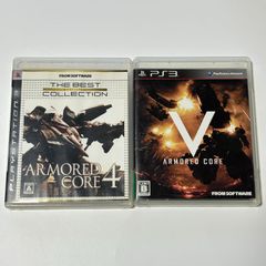 にくたん様 リクエスト 2点 まとめ商品 - メルカリ