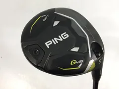 2026年最新】g430 5w ヘッドのみの人気アイテム - メルカリ