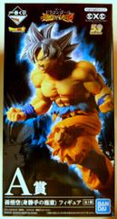 BANDAI SPIRITS 이치 반 쿠지 드래곤 볼 초전사 배틀 열전 ZA 상 손오공 신성의 극의 극 피규어