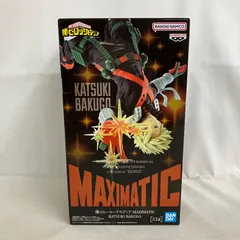 未開封 僕のヒーローアカデミア MAXIMATIC 爆豪勝己 フィギュア SF5328 c101